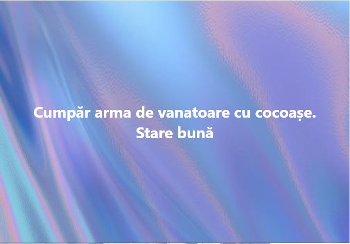Cumpăr arma de vanatoare cu cocoașe. Stare bună